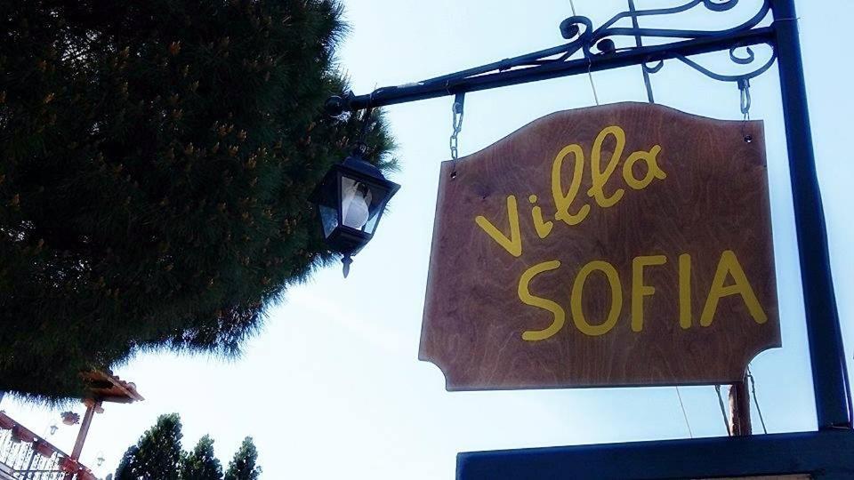 Villa Sofia Fanari Esterno foto